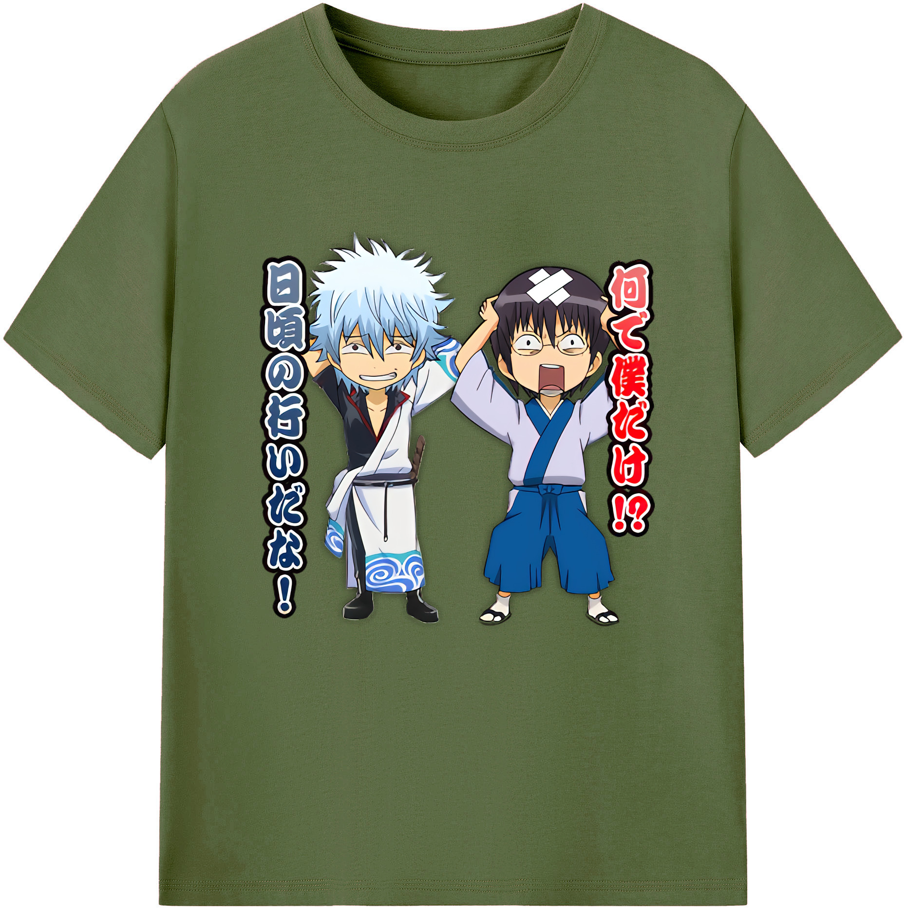 （画像用） ぎんたま 坂田銀時（さかたぎんとき） 神楽 志村新八（しむら しんぱち） GINTAMA Sakata Gintoki Kagura Shimura Shinpachi 綿100％半袖Tシャツ（フロントプリント）